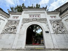 -青岩古镇
