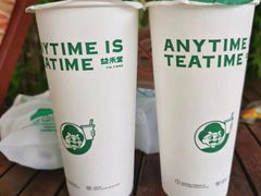 -益禾堂(三亚金鸡岭店)