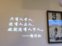 -徽韵人家·传承正宗徽菜(牡丹园店)