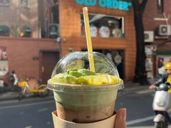 -JPG canteen(广州东山口店)