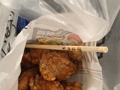 -超级鸡车(长宁娄山关路店)