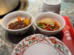 -汕头八合里海记牛肉店(清河店)