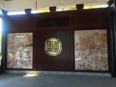 门面-景德镇陶阳里历史文化旅游区