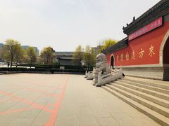 -文庙
