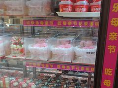 -味多美蛋糕(苏州街地铁店)