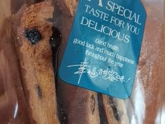 -皇樽动物奶油生日蛋糕(江南店)
