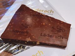 混合牛奶黑巧-Laderach 莱德拉(上海环贸iapm店)