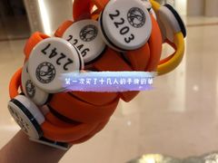 -碧中海汤泉汗蒸酒店