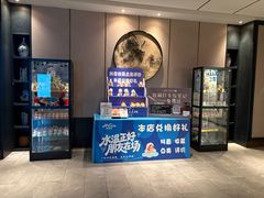 -海茵汇(萧山店)