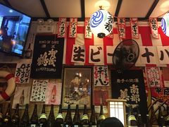 -平成屋· Late Night 食堂(四川北路店)