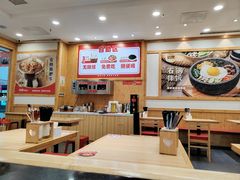 -米村拌饭(南京万达茂店)