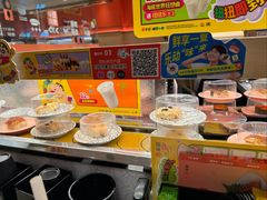 -争鲜回转寿司(太阳宫凯德MALL店)