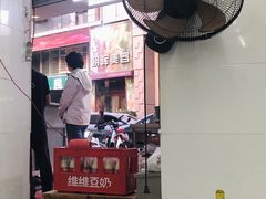 -金陵老丁家馄饨(新街口店)