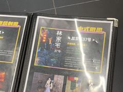 -谜盒子奇幻密室(南屏店)