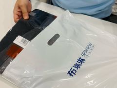 -布瑞琳洗衣(万柳书院店)