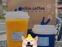 -瑞幸咖啡(厦门SM二期新生活广场店)