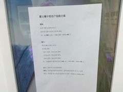 -提一眼镜·蔡司·依视路(小寨店)