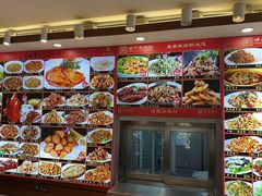 -惠宾饭庄(中山路店)