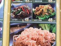 -岭南海晏楼(东晓南店)