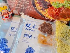 -河马鲜生海鲜超市(风荷园店)