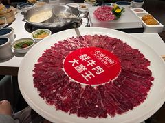 -左庭右院鲜牛肉火锅(七宝领展广场店)