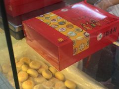 -北京稻香村(第三店)