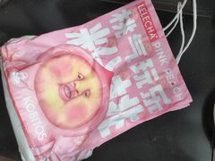 餐具摆设-LELECHA乐乐茶(美罗城店)