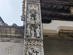 -大旗头古村