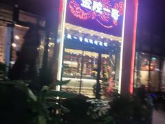 -金陵一哥龙虾(水木秦淮店)