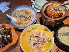 -扬州狮子楼·非遗淮扬菜(东关街店)