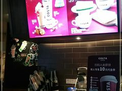 -COSTA COFFEE(上海虹口公园店)