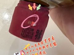 -回收名酒洋酒烟酒冬虫夏草礼品(上海总店)