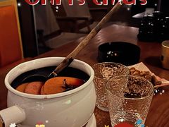 -顽啤熊·酒客酒馆(苏城夜景必选店)