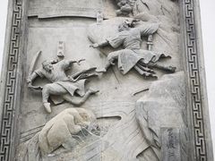 -金庸书院