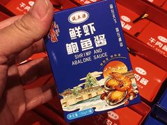 -百年银屏蚝烙·潮汕菜·非遗(乐山店)