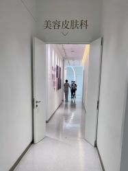 -Dr.U博士医疗美容医院