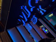 -温莎KTV(国贸店)