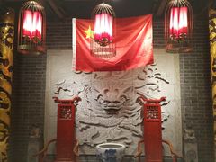 -小龙坎老火锅(华飞店)