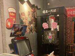-喝丢一只鞋海鲜烧烤·海肠捞饭(文体街店)