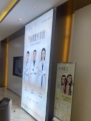 -南京美莱医疗美容·旗舰店