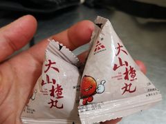 -家阳赵师傅油饼包烧麦(粮道街店)
