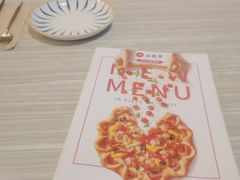 -必胜客(五一广场店)