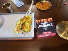 -林二哥宜烤官·宜宾小烧烤