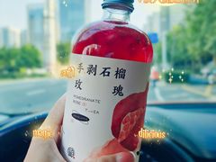 -眷茶(大卫城10楼店)