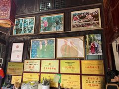 -土砂锅生态山庄·非遗砂锅雅鱼