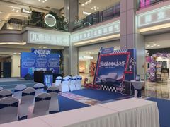 -红星美凯龙北京至尊MALL(东四环中路店)