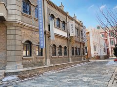 -清风小镇闯关东影视基地