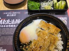 -鳗事鱼意·活鳗現烤专门店(富力海珠城店)