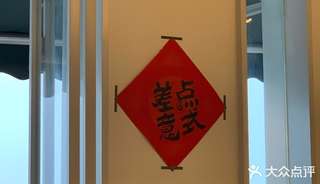 广州咖啡季｜Xpecial D(西门口店)