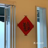 广州咖啡季｜Xpecial D(西门口店)
